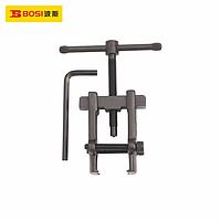 BOSI BS529810 Armature Bearing Puller (1# 19-35mm)