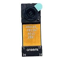 onsemi PRISM1M-AR0145CSSM130110-GEVB Image Sensor