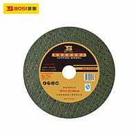 BOSI BS306100 Cutting Wheel (107x1.2x16(Green))
