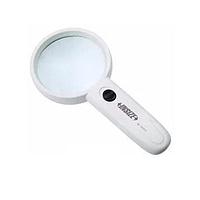 INSIZE 7513-4 Magnifier with illumination