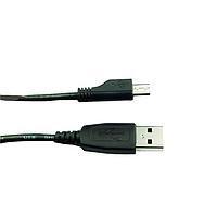USB Cables