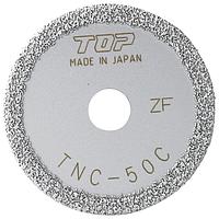 TOP Kogyo TNC-50C Replacement blade for PVC pipe inner diameter cutter (51mm)