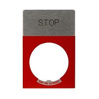 Eaton E22NS33 Engraved Legend Plate LGD PLT ALUM STD S_T_A_R_T