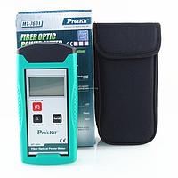 Proskit Optical Power Meter Repair Service