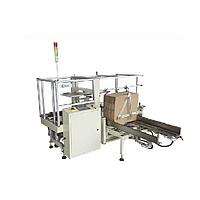 Mikyo MK-CES4035NA Carton Erector & Bottom Sealer (L220~500mm/W150~400mm/H100~350mm)