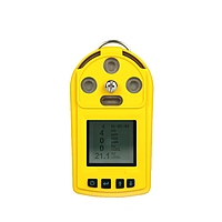 Oceanus OC-904 Portable Methyl Bromide CH3Br gas detector (CH3Br: 0-100/5000ppm)