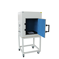 TOJOIN MS6155-B Manual shielded box (0.8～6GHz; 5 filter opening)