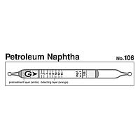 Gastec 106 Quick-measuring Detector tubes Petroleum naphtha (0.5 ~ 28 mg/L)