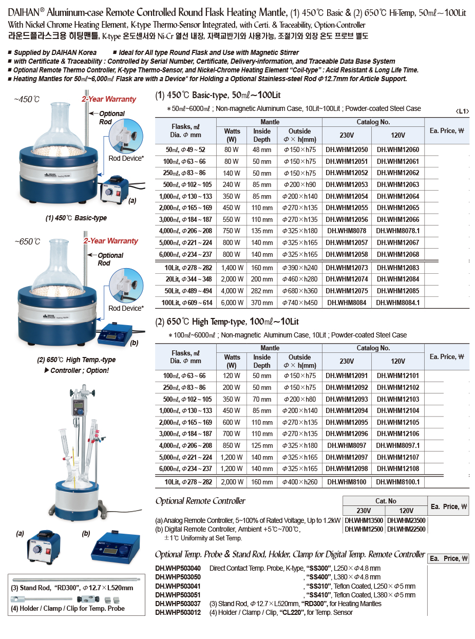 DG24-0323-1.jpg