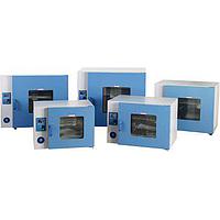 BEING Autoclave Sterilizer Calibration Service