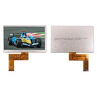 Newhaven Display NHD-7.0-800480EF-ASXV# TFT LCD Displays 7.0" Premium TFT MVA View