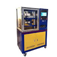 Uby Tech UP-6170B Rubber Vulcanizing Press Machine (10T~50T)