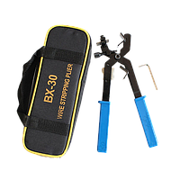 Xinchang Tools BX-30 plus Targent Wire Stripper (10kv cables)