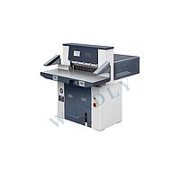Wondly QZK670N Mini Office paper cutting machine