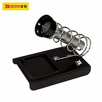 BOSI BS530850 Clarinet Iron Stand