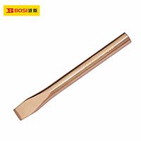 BOSI BS610186 Flat Chisel (20*200mm)