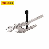 BOSI BS525823 Ball Joint Puller (260mm)