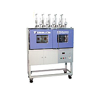 Yasuda Portable Heat Seal Strength Tester Inspection Service