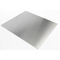 Hammond Manufacturing 1434-1715 Bottom Plate 15x17" Bottom Plate For 1444-17154