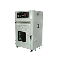 Jinuosh H-VK80 Precision High Temperature Aging Box (RT~250℃, 80L)