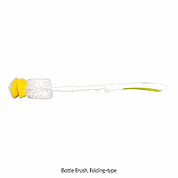 DaiHan SL3.Bru3001 Brush Bottle Folding-type L110 × ø55mm / FL282mm / Total L395mm