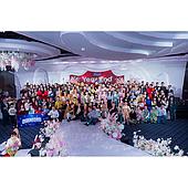 Summary of the Year End Party 2025 Event Series