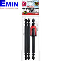 Vessel NMCS3P2110F SAKISUBO Bits With Bit Magnetizer / Demagnetizer (+2 x 110mm)