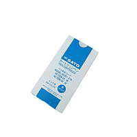 skSATO 7238-02 Purple Cartridge Pen