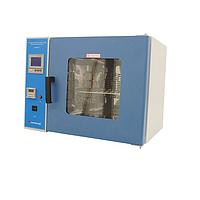 Huazheng HZ2831 Transformer Oil Corrosive Sulfur Measuring Instrument (RT + 10 ~ 250℃, 1220W)