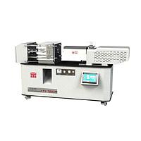Lonroy TY7003 Micro Injection Molding Machine (105N.M)