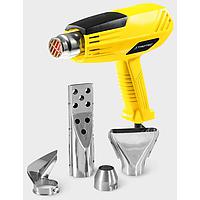 Trotec HyStream 200 Hot Air Blower (2000 W; 300 l/min -  500 l/min.)