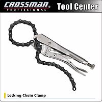 Crossman 94-280 Locking Chain Clamp (CR20, 20 inch)