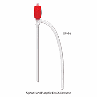 Pump for lab room