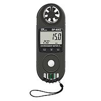 Lutron SP-8002 9 in 1 Environment Meter