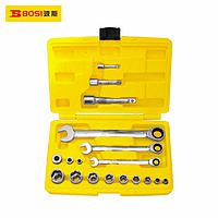 BOSI BS401118 Rachet Combination Wrench Socket Set (18pcs set)