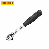 BOSI BS361337 Rachet Wrench (1/2",242mm Length)