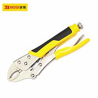 BOSI BS263165 Curved Jaw Lock-Grip Plier (5"/125mm)