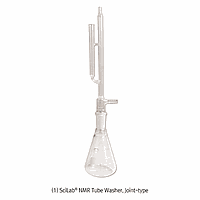 SciLab SL.Tub2101 Washer, 250ml, NMR Tube, Joint 24/40