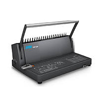 DSB CB-122 Paper Binding Machine