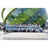 EMIN Viet Nam Summer Trip from 16~18 April, 2021