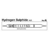Gastec 4L Quick-measuring Detector tubes Hydrogen sulphide