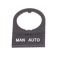IDEC HWAQ-211 Nameplate 22mm MAN-AUTO Nameplate