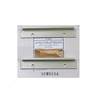 KEYSIGHT 1CM023A Rack Mount Flange Kit