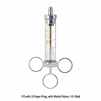 Topsyringe TS.1930.0205 Control Glass Syringe, w/Metal Piston, 10ml, Divi. 0.2ml