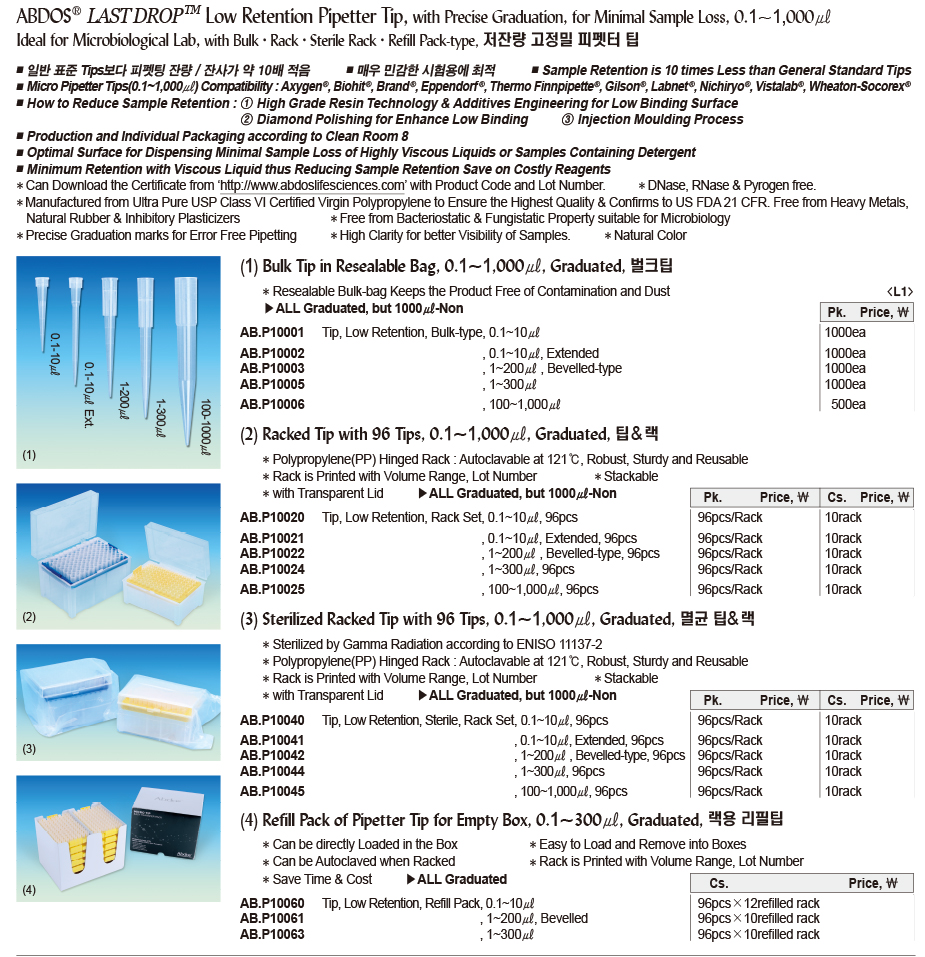 DG24-0581-1.jpg