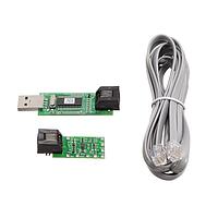 Maxim Integrated DS2786EVKIT+ Battery Management Eval Kit DS2786 (Stand-Alone OCV-Based F