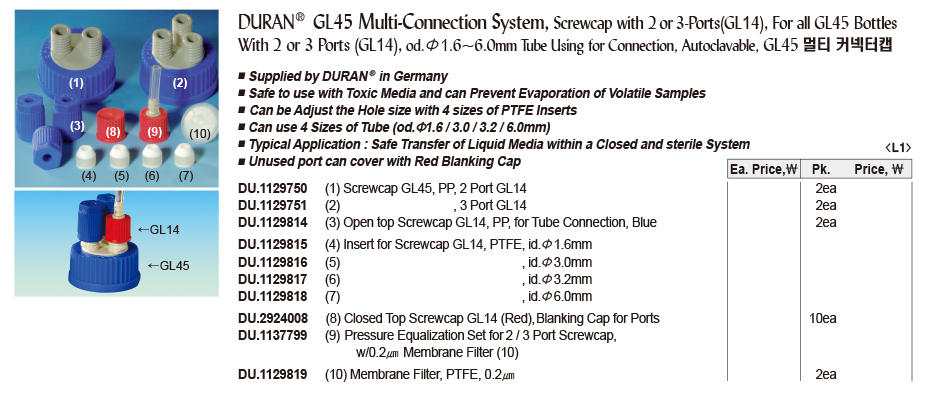 DG24-0158-1.jpg