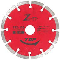 TOP Kogyo TDS-155 Diamond wheel segment type (155mm, 2mm)