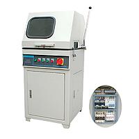 HST LSQ-120 Metallographic Sample Cutting Machine