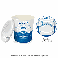 Daihan medical DM.Cup9003 Lid, for Urine Collection Specimen Paper Cup, Φ70mm